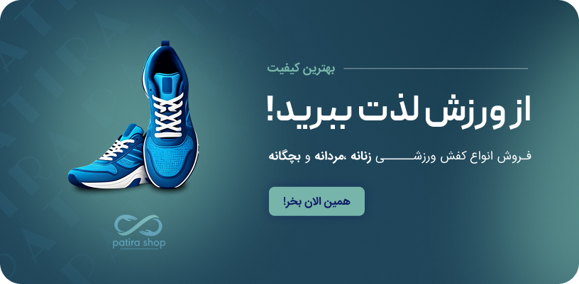 اسلاید ۱